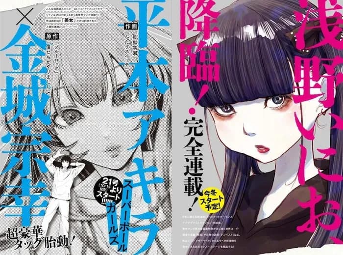 Тут картинка не загрузилась