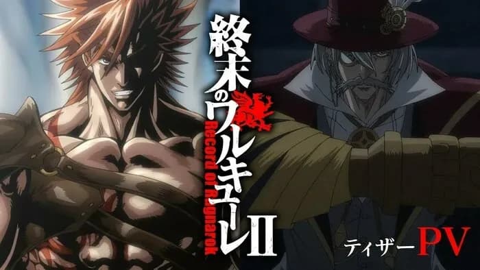 Тут картинка не загрузилась