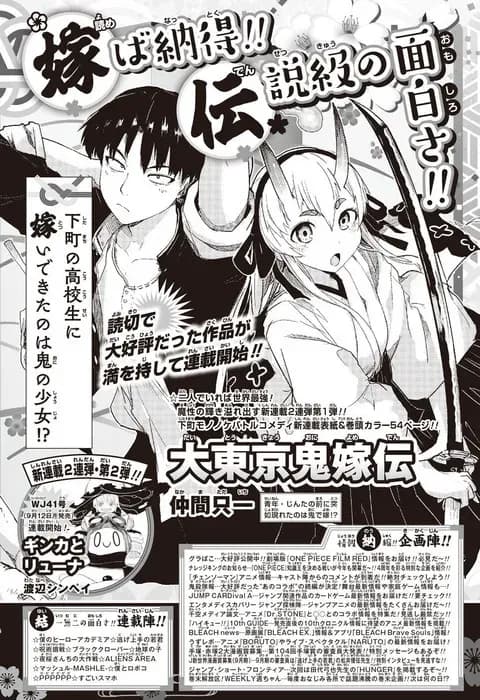 Тут картинка не загрузилась