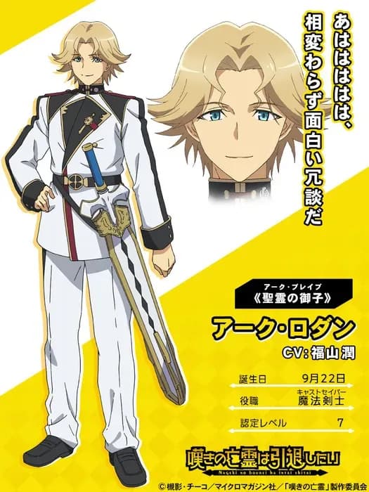 Тут картинка не загрузилась