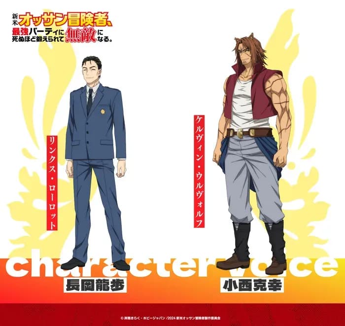 Тут картинка не загрузилась