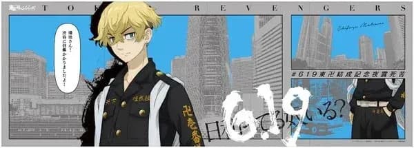 Тут картинка не загрузилась