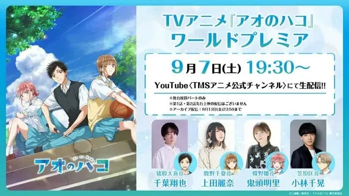 Тут картинка не загрузилась