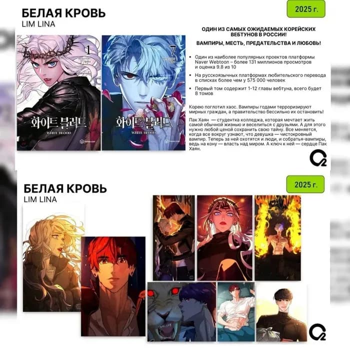 Тут картинка не загрузилась