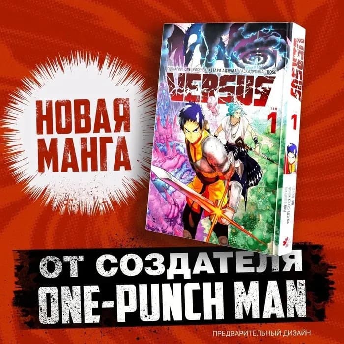 Тут картинка не загрузилась