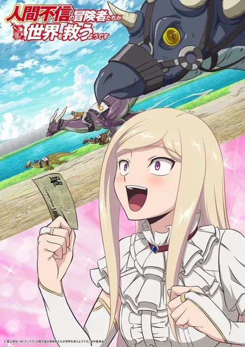 Тут картинка не загрузилась