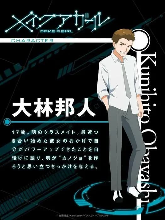 Тут картинка не загрузилась