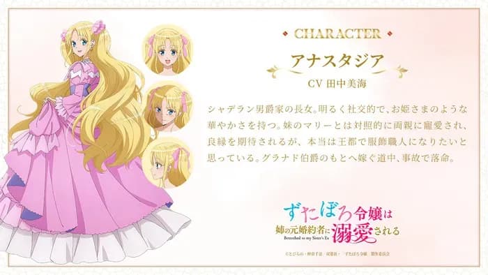 Тут картинка не загрузилась