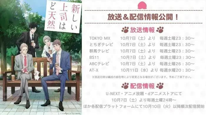 Тут картинка не загрузилась