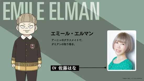 Тут картинка не загрузилась