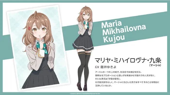 Тут картинка не загрузилась