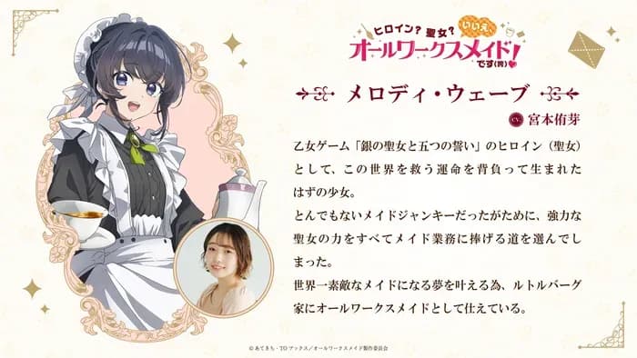 Тут картинка не загрузилась