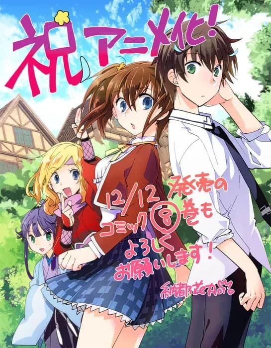 Тут картинка не загрузилась