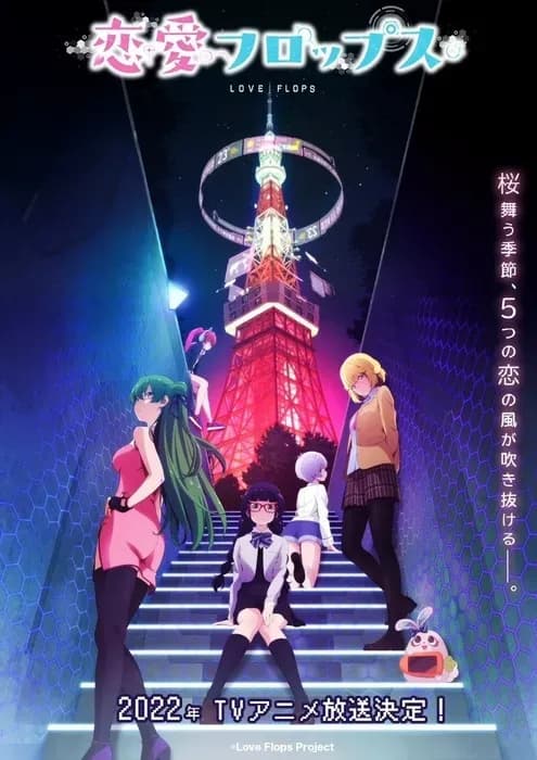 Тут картинка не загрузилась