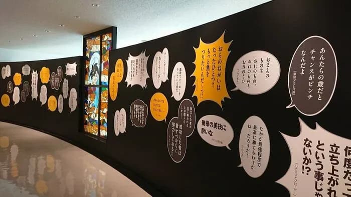 Тут картинка не загрузилась