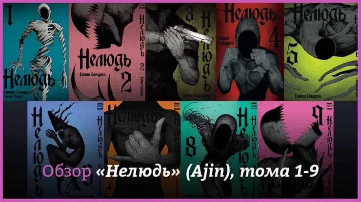 Тут картинка не загрузилась