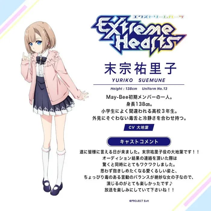 Тут картинка не загрузилась