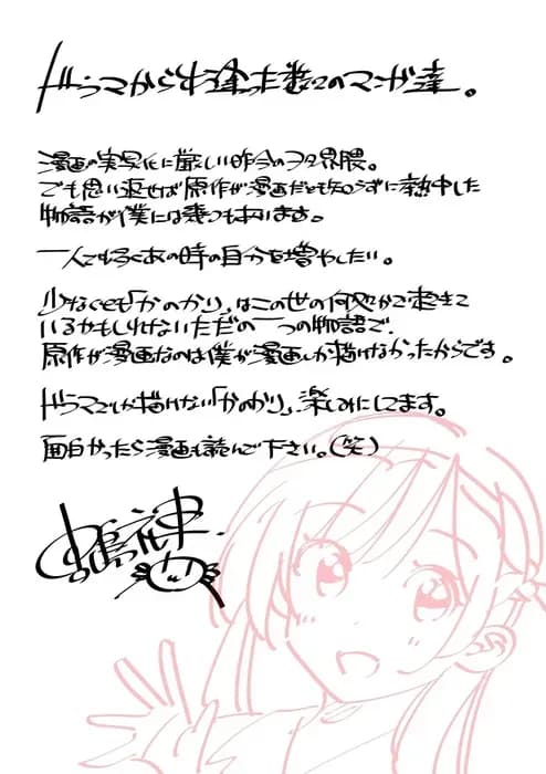 Тут картинка не загрузилась