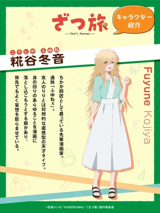 Тут картинка не загрузилась