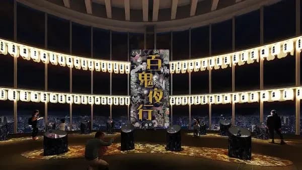 Тут картинка не загрузилась