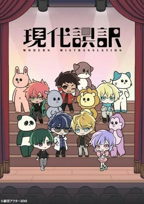 Тут картинка не загрузилась