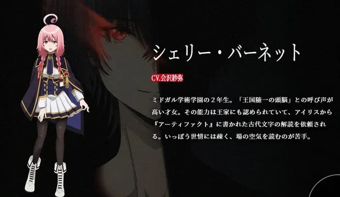 Тут картинка не загрузилась