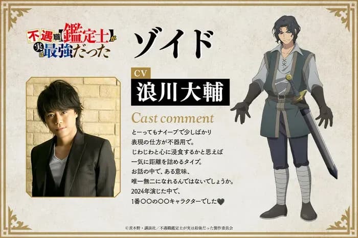 Тут картинка не загрузилась