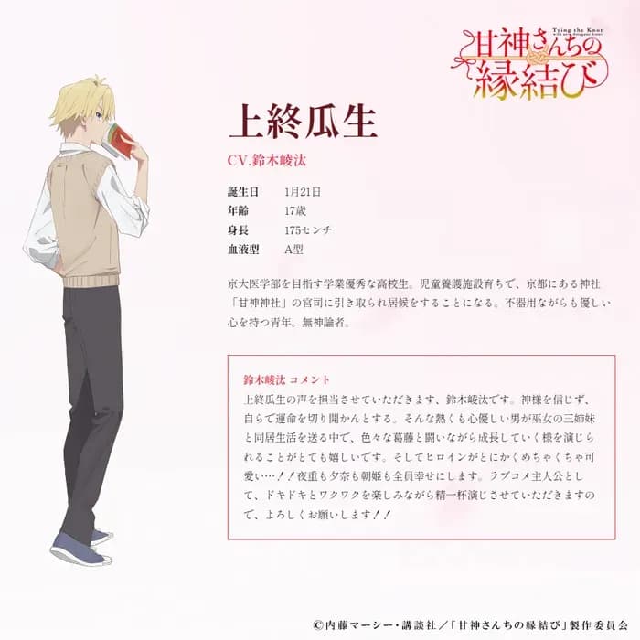 Тут картинка не загрузилась