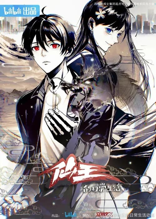 Тут картинка не загрузилась