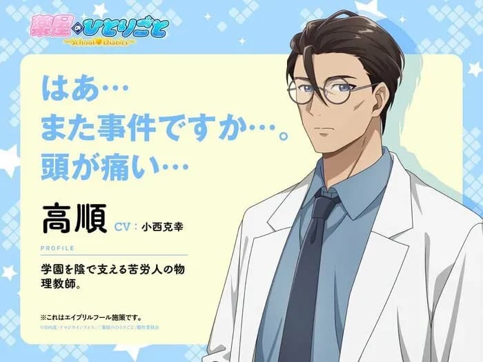 Тут картинка не загрузилась