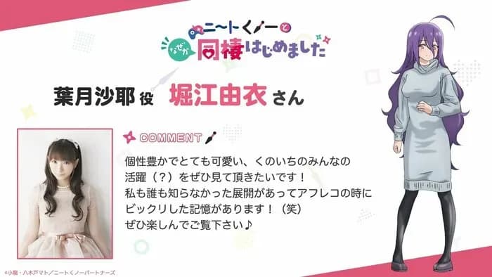 Тут картинка не загрузилась