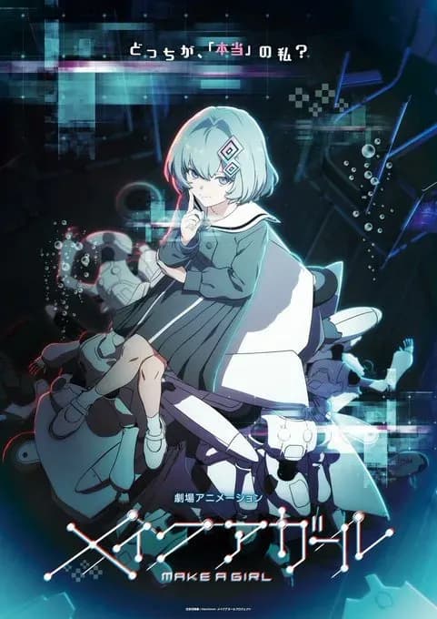 Тут картинка не загрузилась