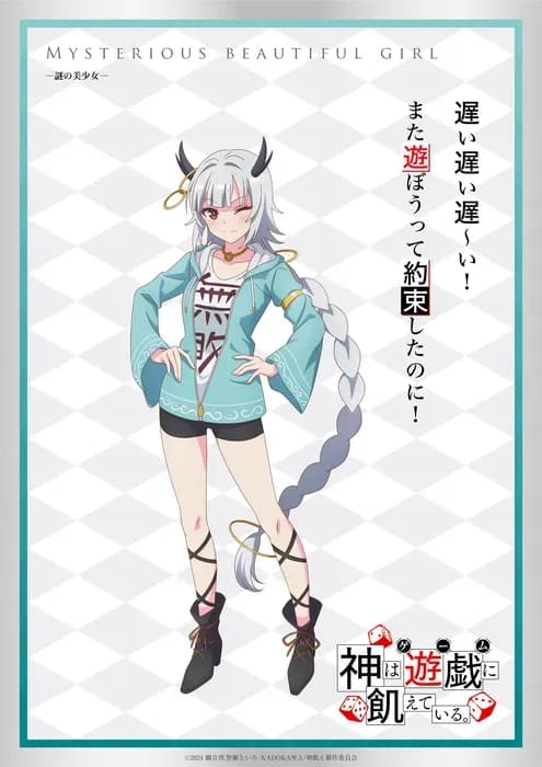 Тут картинка не загрузилась