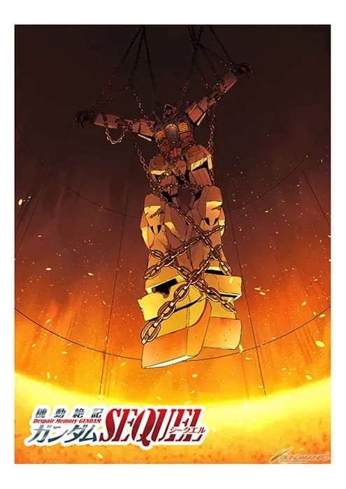 Тут картинка не загрузилась