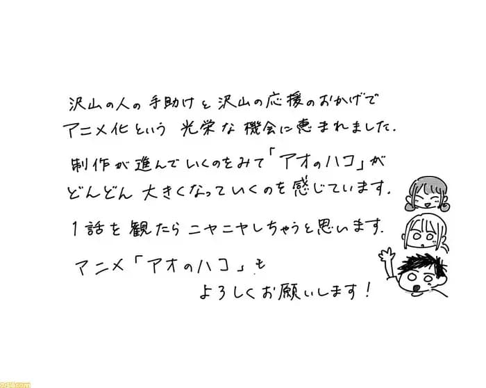 Тут картинка не загрузилась