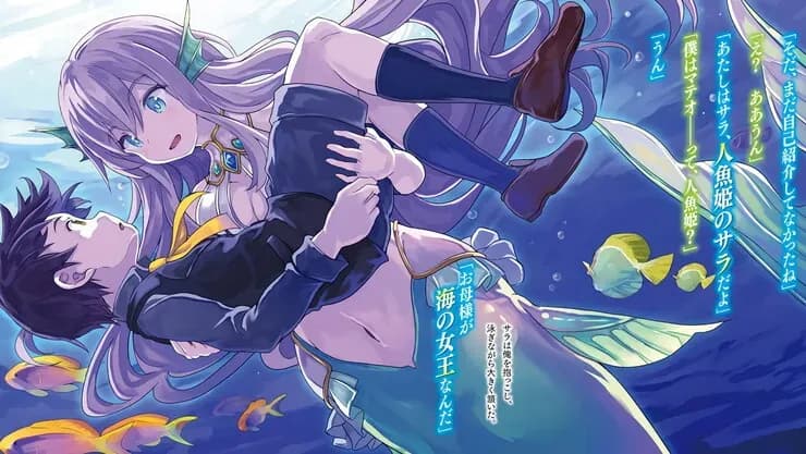 Тут картинка не загрузилась