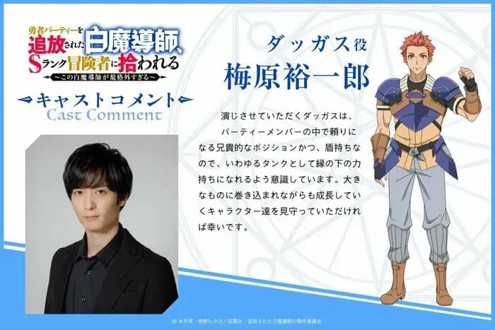 Тут картинка не загрузилась