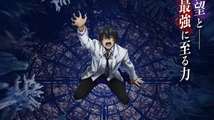 Тут картинка не загрузилась