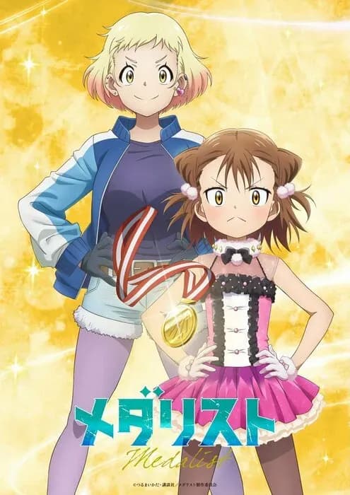 Тут картинка не загрузилась