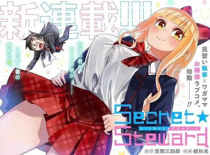 Тут картинка не загрузилась