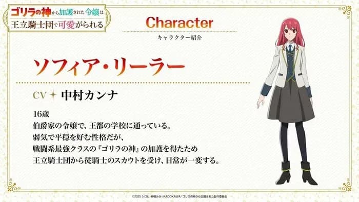 Тут картинка не загрузилась