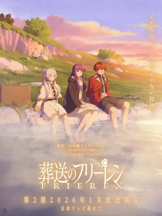 Тут картинка не загрузилась