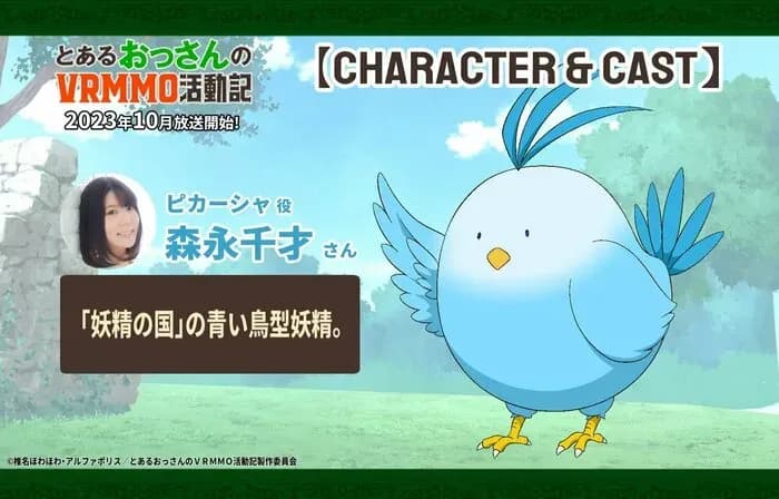 Тут картинка не загрузилась