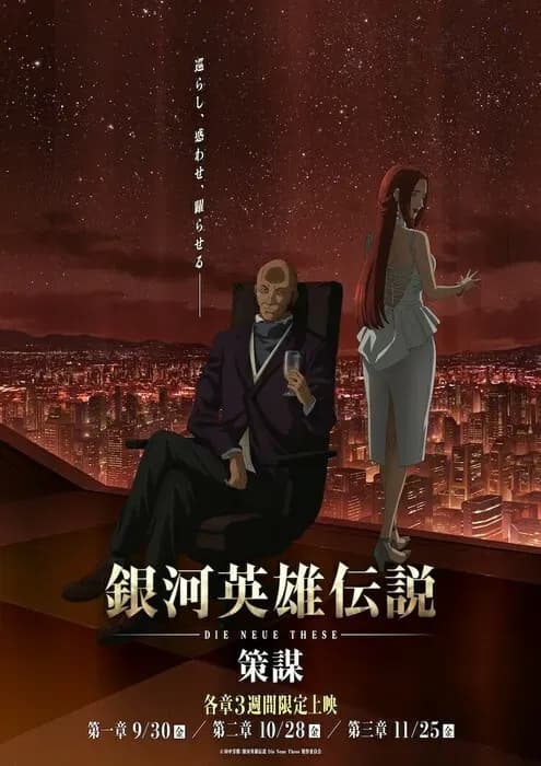 Тут картинка не загрузилась