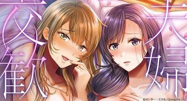 Тут картинка не загрузилась