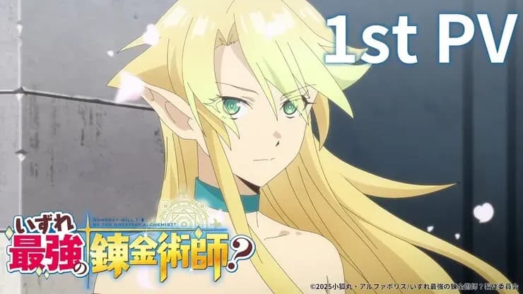 Тут картинка не загрузилась