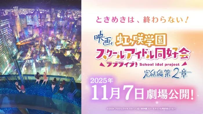 Тут картинка не загрузилась