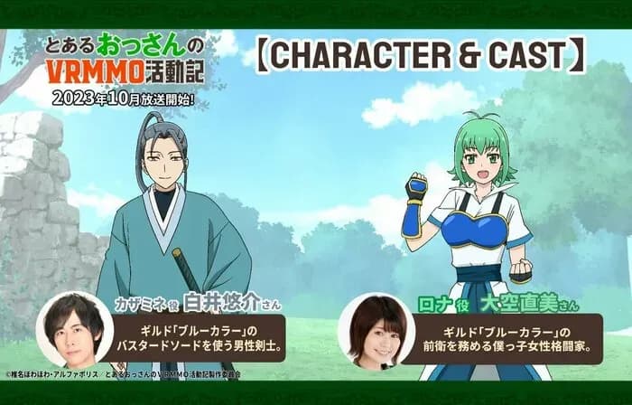 Тут картинка не загрузилась