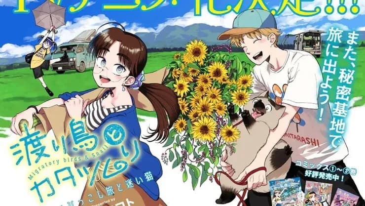 Тут картинка не загрузилась