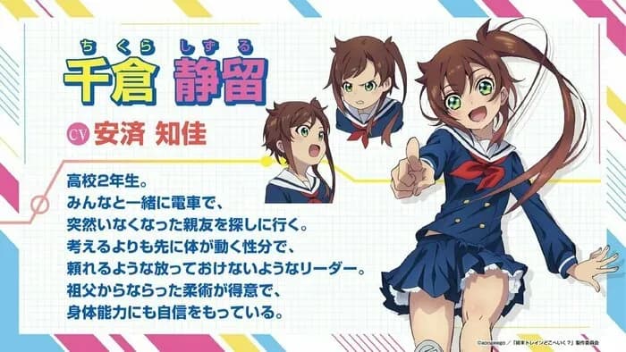 Тут картинка не загрузилась